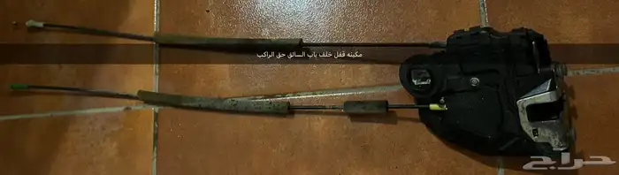 قطع غيار كامري وكبروسر كامري 2017 اصلي تصفية على كل الصور 32