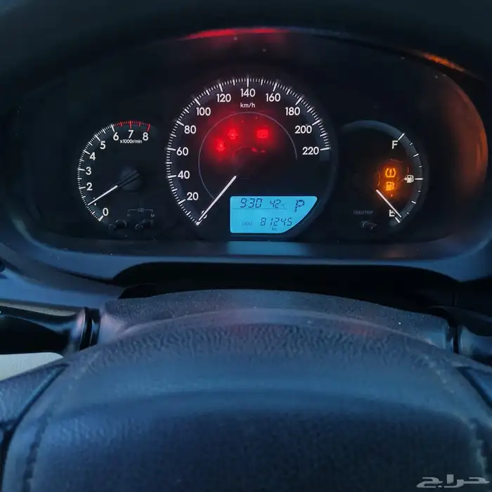 يارس 2021 8