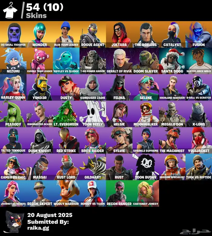 حساب فورت سكيلتون بنفسجي اساسي 0