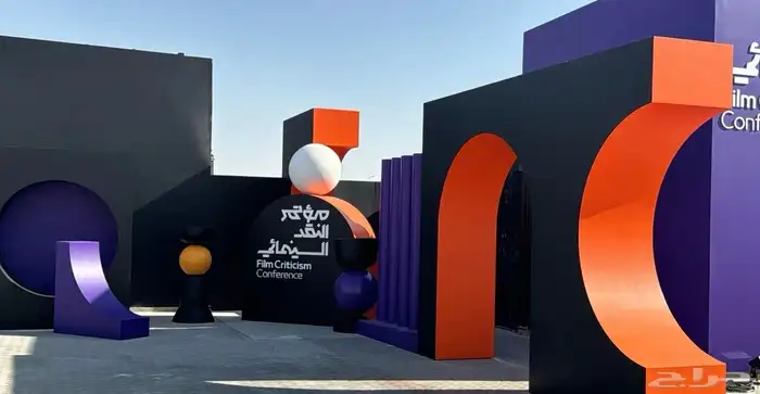 معارض بوثات ديكورات   تصميم تنفيذ 10