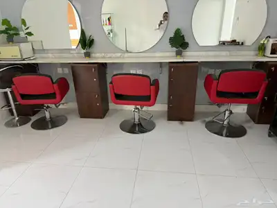 اغراض صالون index