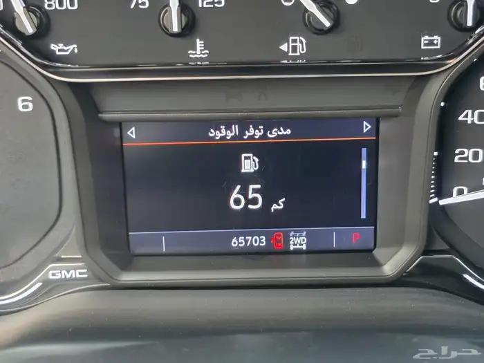 جي ام سي سييرا 2022 AT4 21