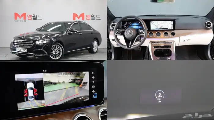 للاستيراد من كوريا _ E250 _2023 13