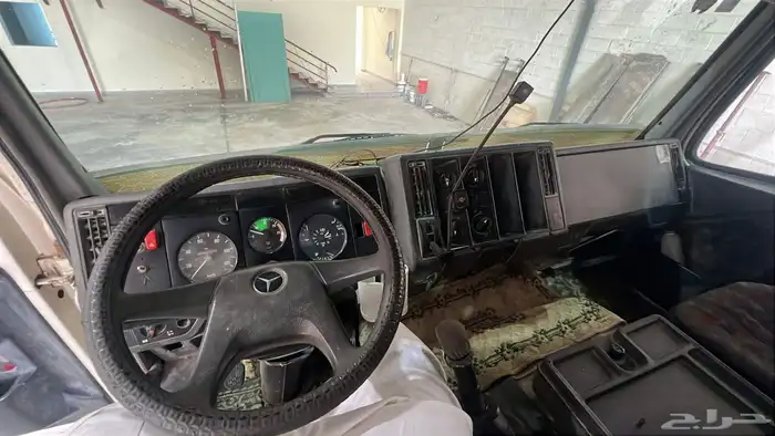 تم البيع 7