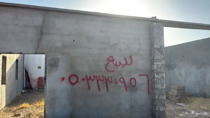 استراحة للبيع على شارع تجاري طريق الملك عبدالله 0