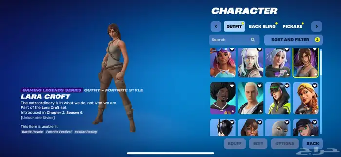 حساب فورت نايت للبيع 4