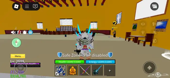 حساب بلوكس فروت 0