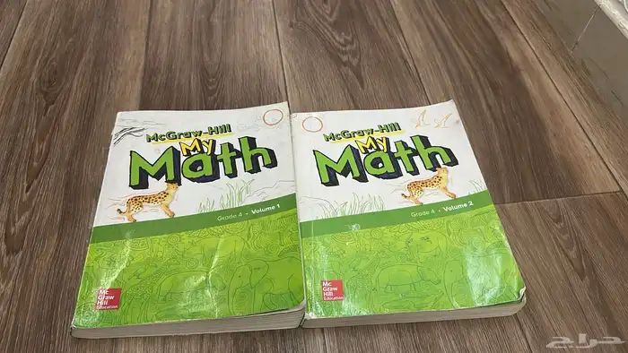 كتب مدارس عالميه 14
