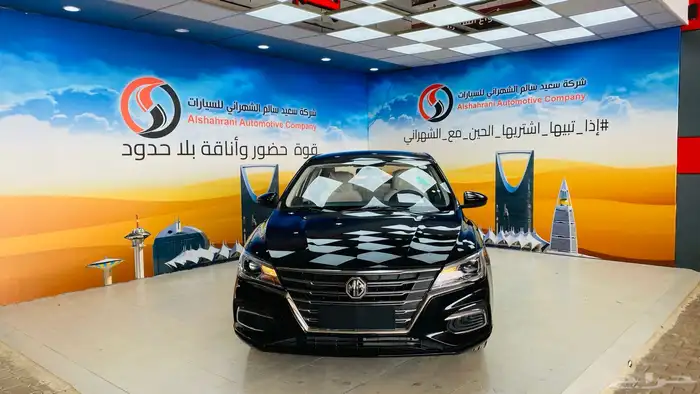 ام جي ستاندر 5 2025 0