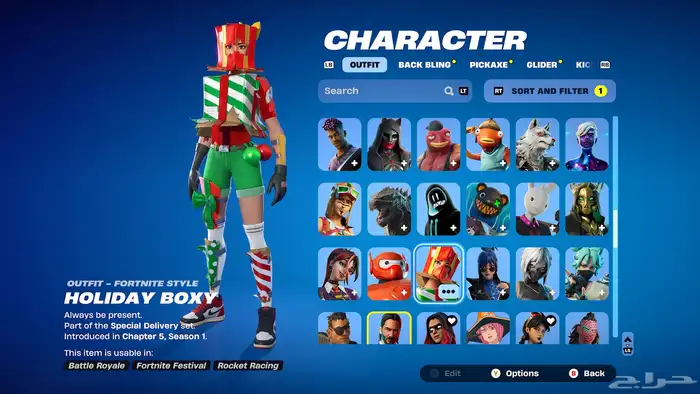 حساب فورت نايت 1