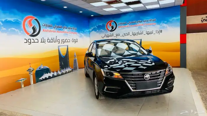ام جي 5 ستاندر 2025 الشكل القديم 3