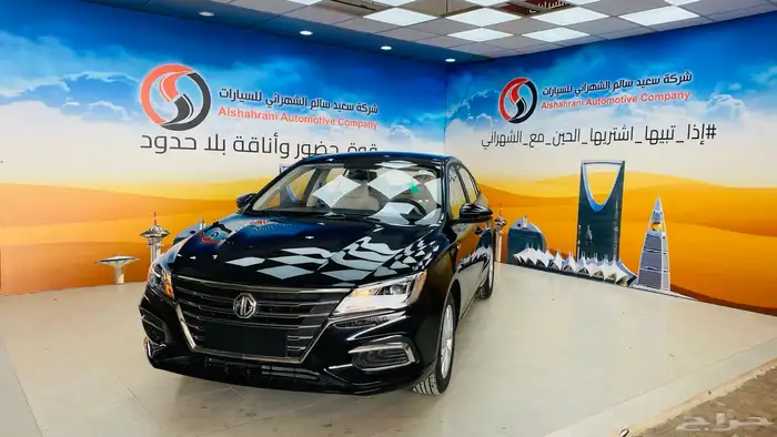 ام جي 5 ستاندر 2025 1