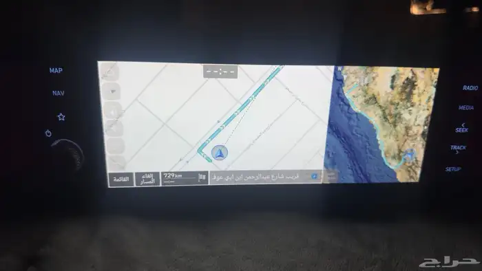 تعريب شاشات هونداي وكيا 8