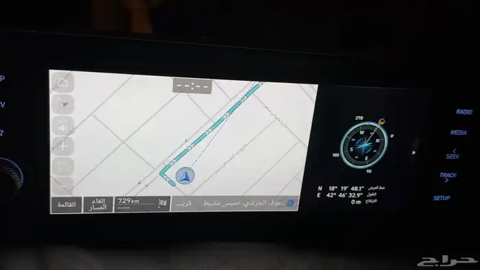 تعريب شاشات هونداي وكيا 9