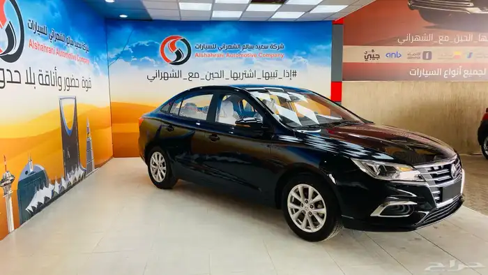 ام جي 5 ستاندر 2025 الشكل القديم 8