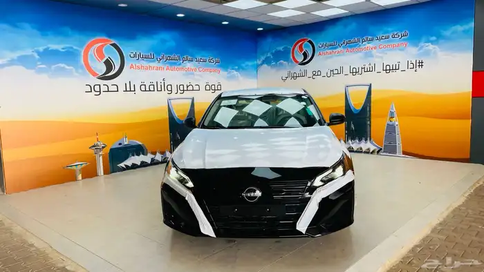 التيما ستاندر 2025 0