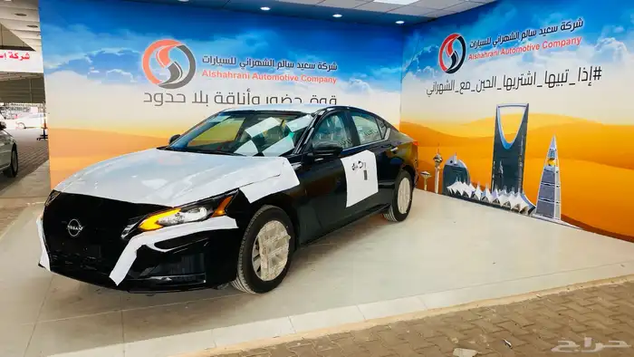 التيما ستاندر 2025 2