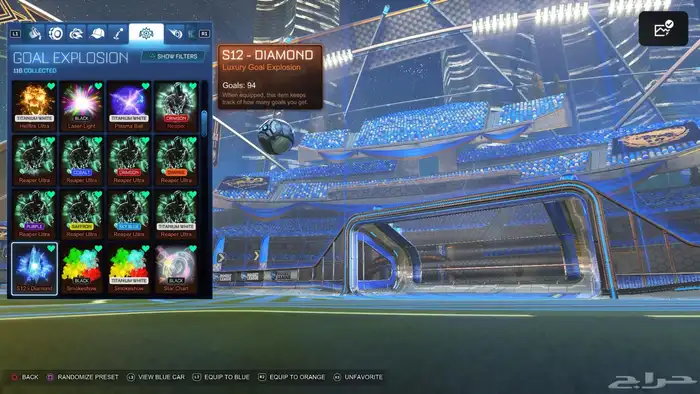 حساب روكت و فورت و فورزا 9