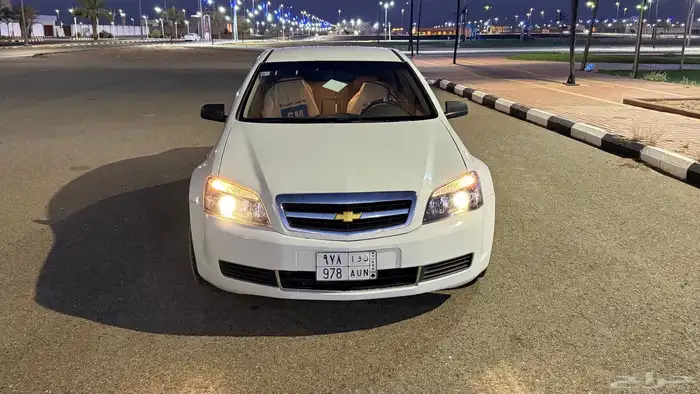 كابرس نظيف 2