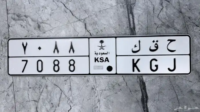 لوحة مميزة 0