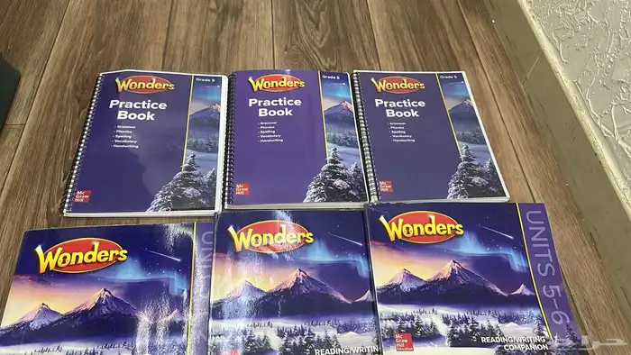 كتب مدارس عالميه 13