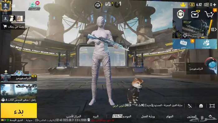 حساب ببجي للبيع فخمم 800 0
