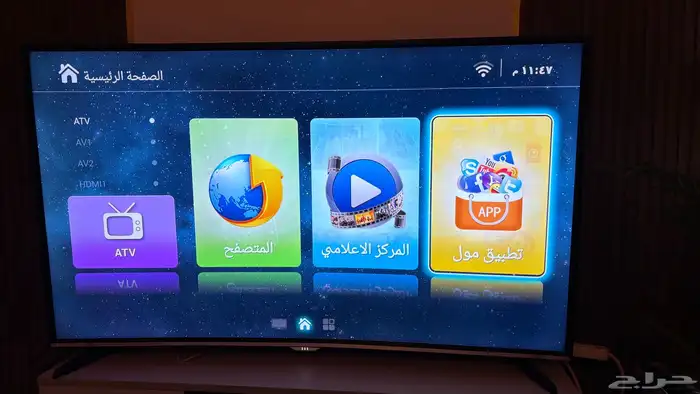 شاشه 0