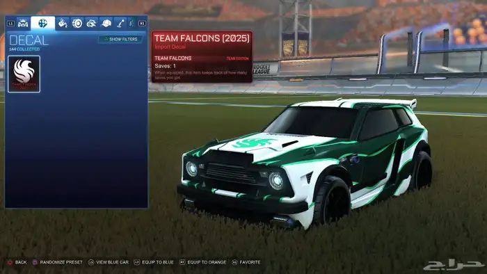 حساب روكت و فورت و فورزا 4