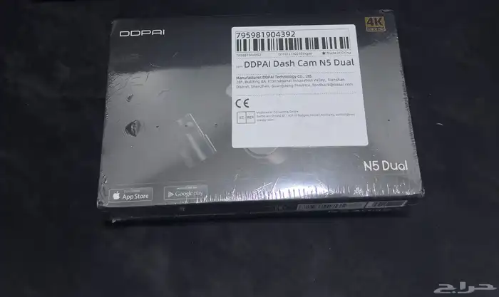 داش كام Ddpai n5 daul camera 4k 2