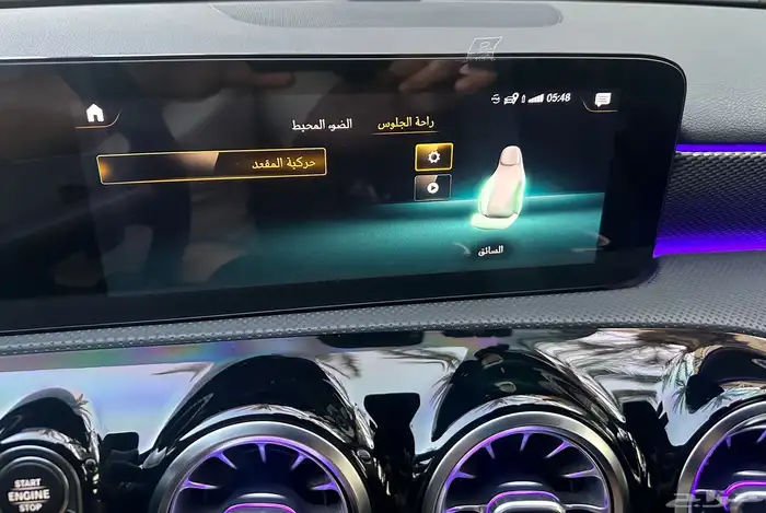 A class بدون حوادث ممشى قليل 23