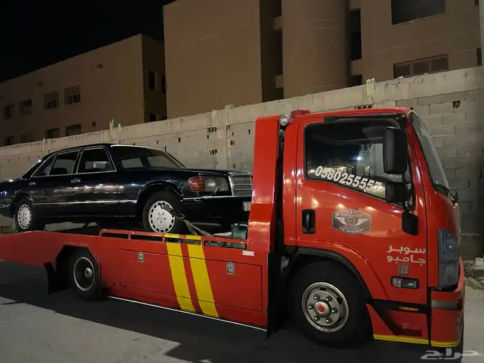 سطحه النعيريه تناجيب الصرارابوحدريه منيفه الصرار الدمام 0