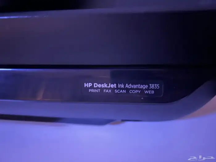 طابعة hp 1