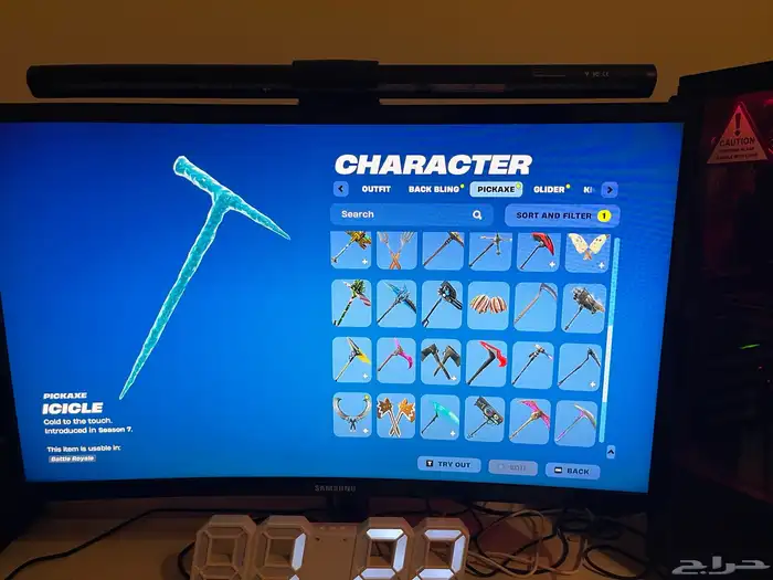 للبيع حساب فورت نايت 8