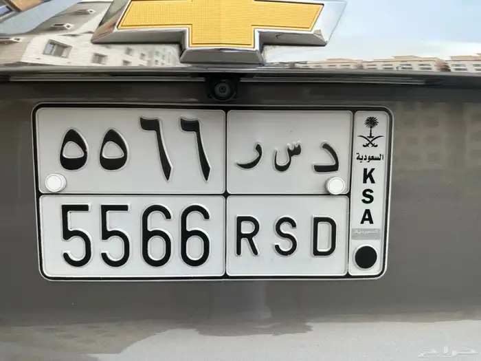 ترافيرس 2018 مع لوحه مميزه LS 17