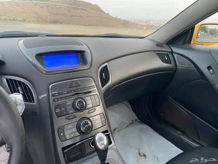 جنسس كوبيه 13
