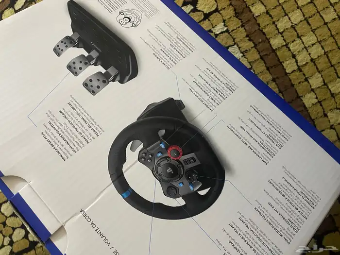 دركسون g29 جديد 6