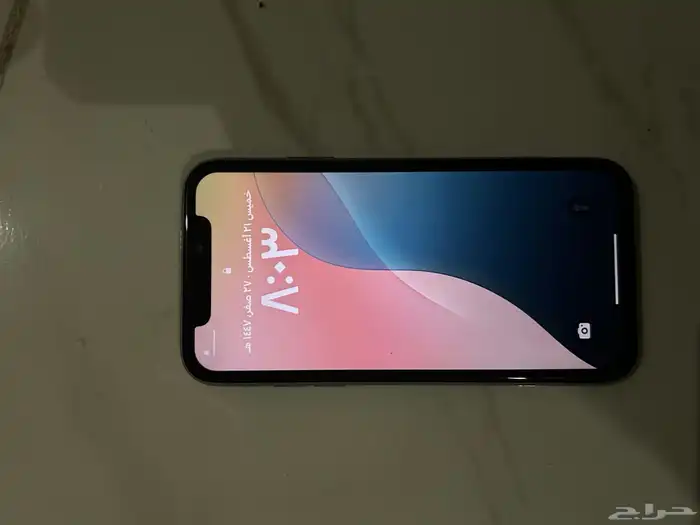 ايفون 11 0