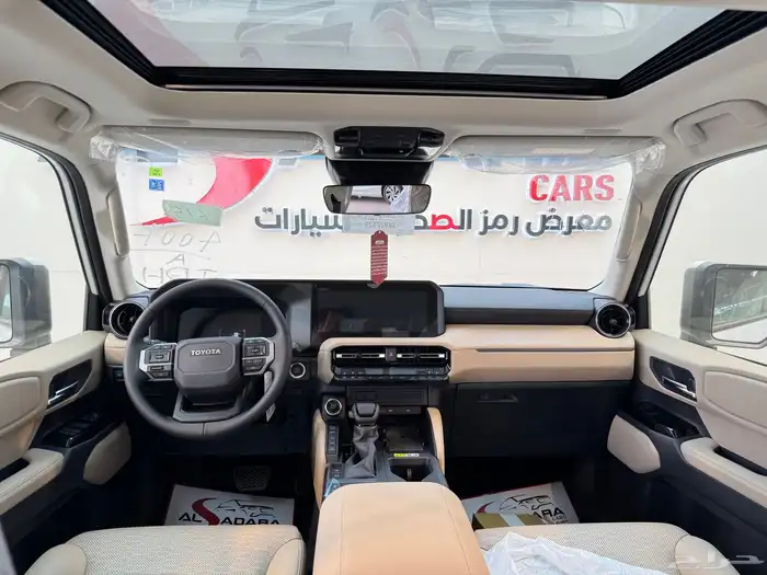 تويوتا برادو Txl3 بنزين 2025 افضل عروض التمويل والكاش 17