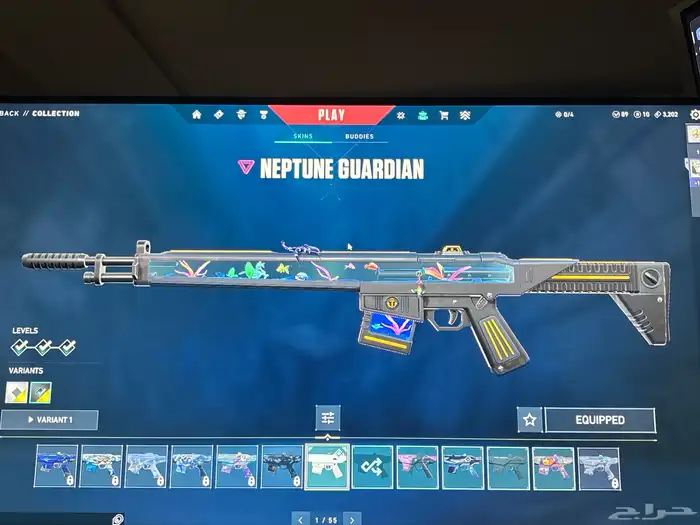 حساب فالورانت تركي نادر 10