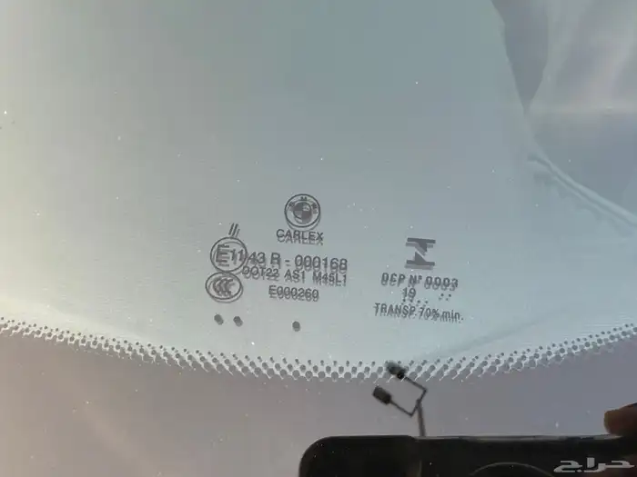 بي ام دبليو 2020 حجم 520 BMW 28