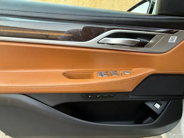 2020 Li730 BMW 17