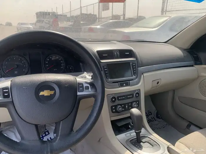 تشلبح قطع غيار كابرس 4