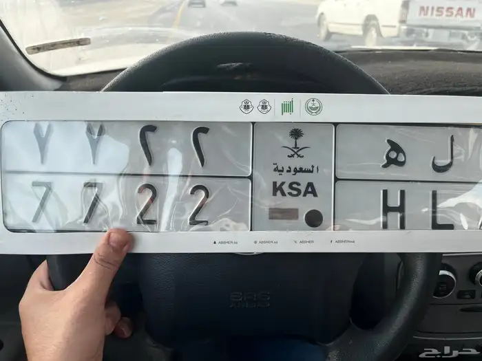 الدمام 0