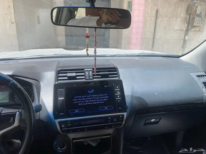 للبيع برادو ديزل خليجي شد الوكاله 1