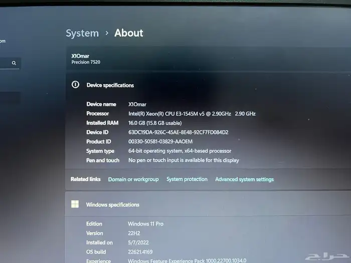 Dell Precision 7520 لابتوب وركستيشن قوي 6