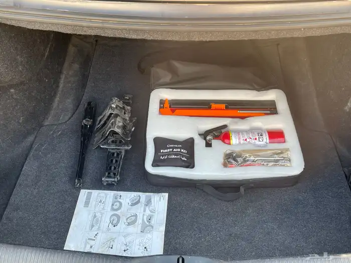 تشارجر v8 2016 Rt 17