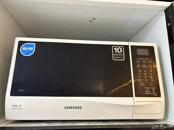 مايكرويف Samsung 0