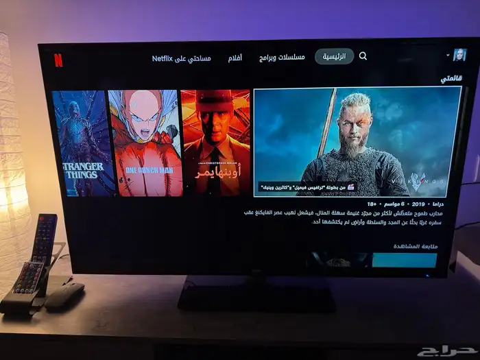 شاشه 1