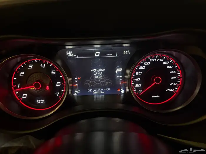دودج تشارجر GT 2019 (( تم البيع )) 6