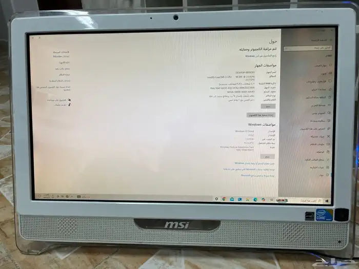 كمبيوتر بدون كيس شاشة فقط تقدر تتحكم ب المس 2